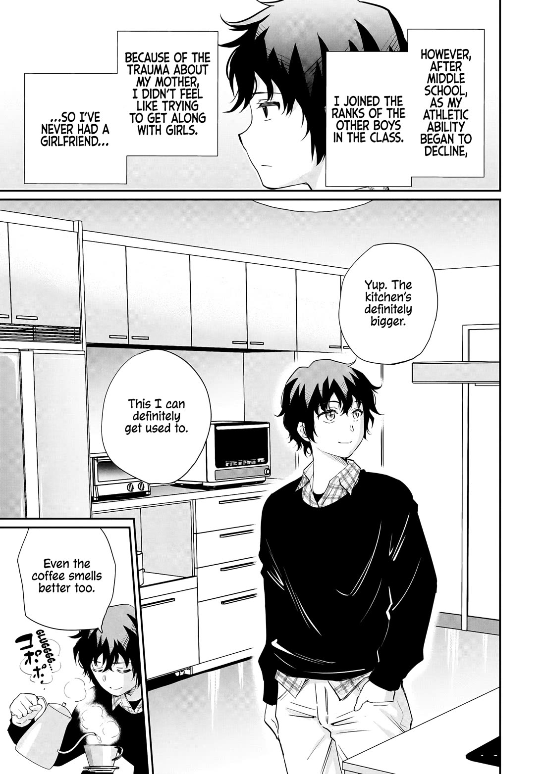 A Very Popular Idol Classmate Has Taken a Liking to Me, A Person Who Doesn’t Want to Work for my Whole Life chapter 13 page 24