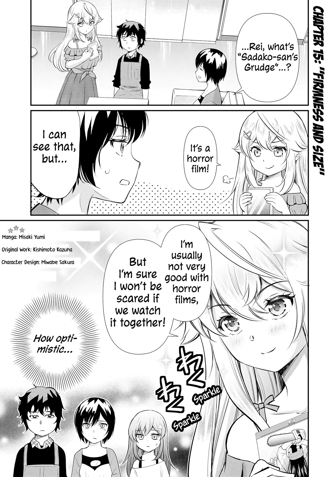 A Very Popular Idol Classmate Has Taken a Liking to Me, A Person Who Doesn’t Want to Work for my Whole Life chapter 15 page 2