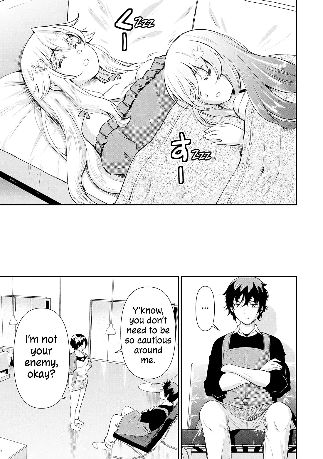 A Very Popular Idol Classmate Has Taken a Liking to Me, A Person Who Doesn’t Want to Work for my Whole Life chapter 15 page 20