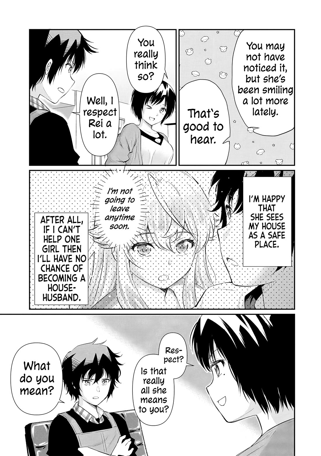 A Very Popular Idol Classmate Has Taken a Liking to Me, A Person Who Doesn’t Want to Work for my Whole Life chapter 15 page 24