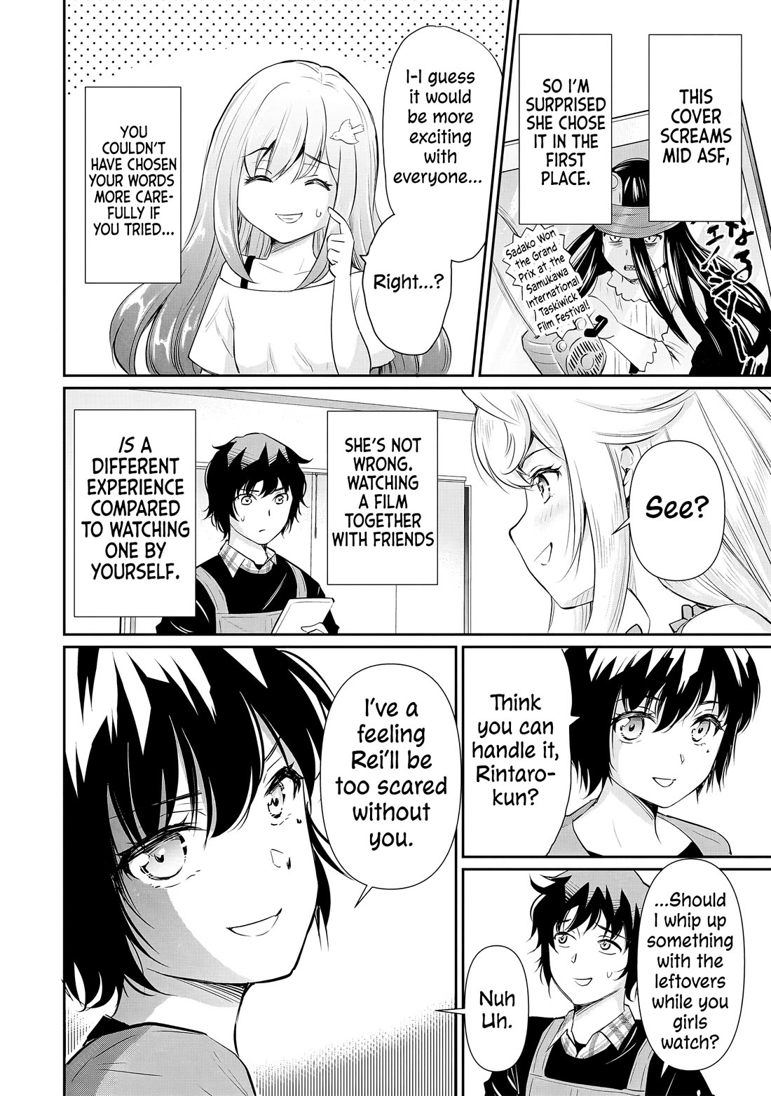 A Very Popular Idol Classmate Has Taken a Liking to Me, A Person Who Doesn’t Want to Work for my Whole Life chapter 15 page 3