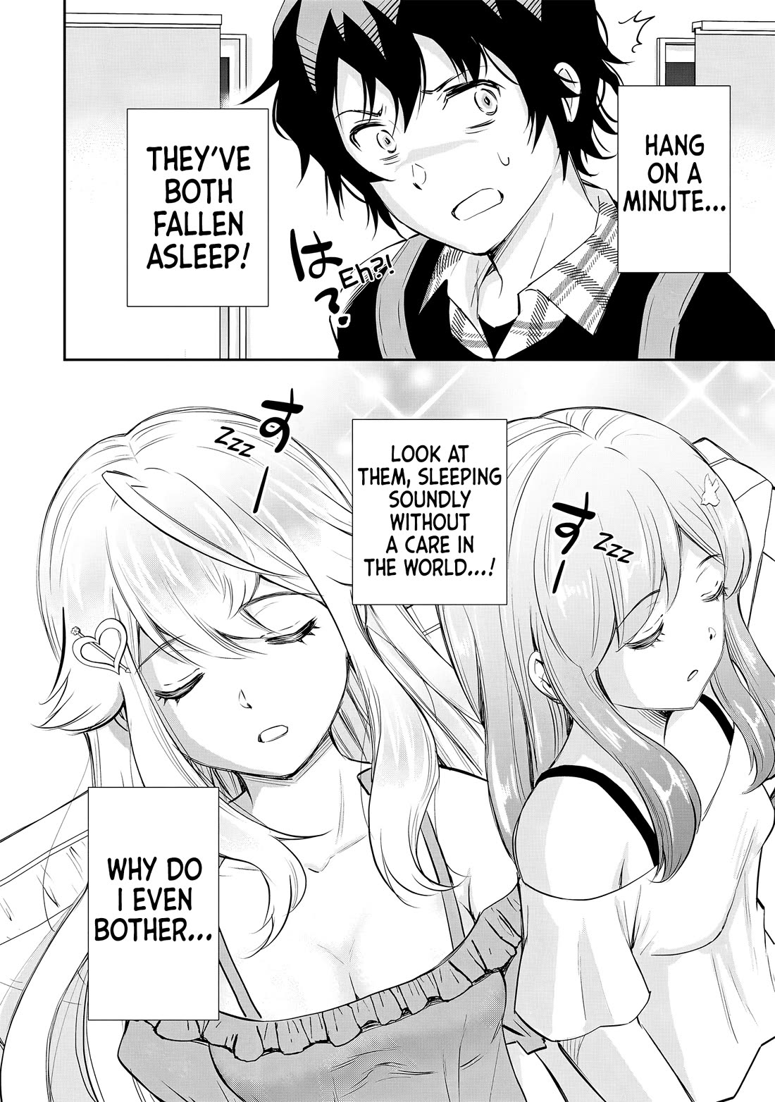 A Very Popular Idol Classmate Has Taken a Liking to Me, A Person Who Doesn’t Want to Work for my Whole Life chapter 15 page 7