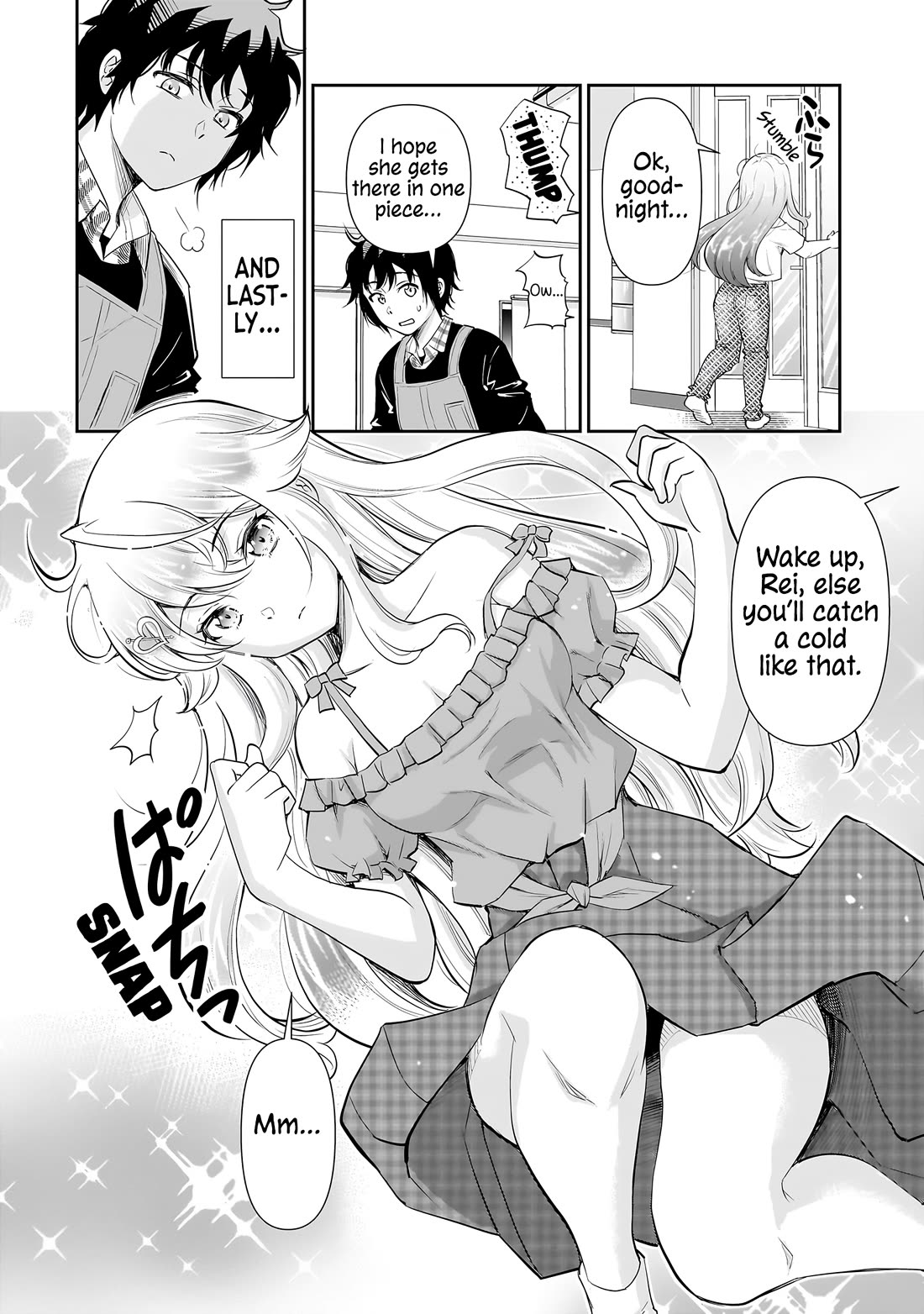 A Very Popular Idol Classmate Has Taken a Liking to Me, A Person Who Doesn’t Want to Work for my Whole Life chapter 16 page 11