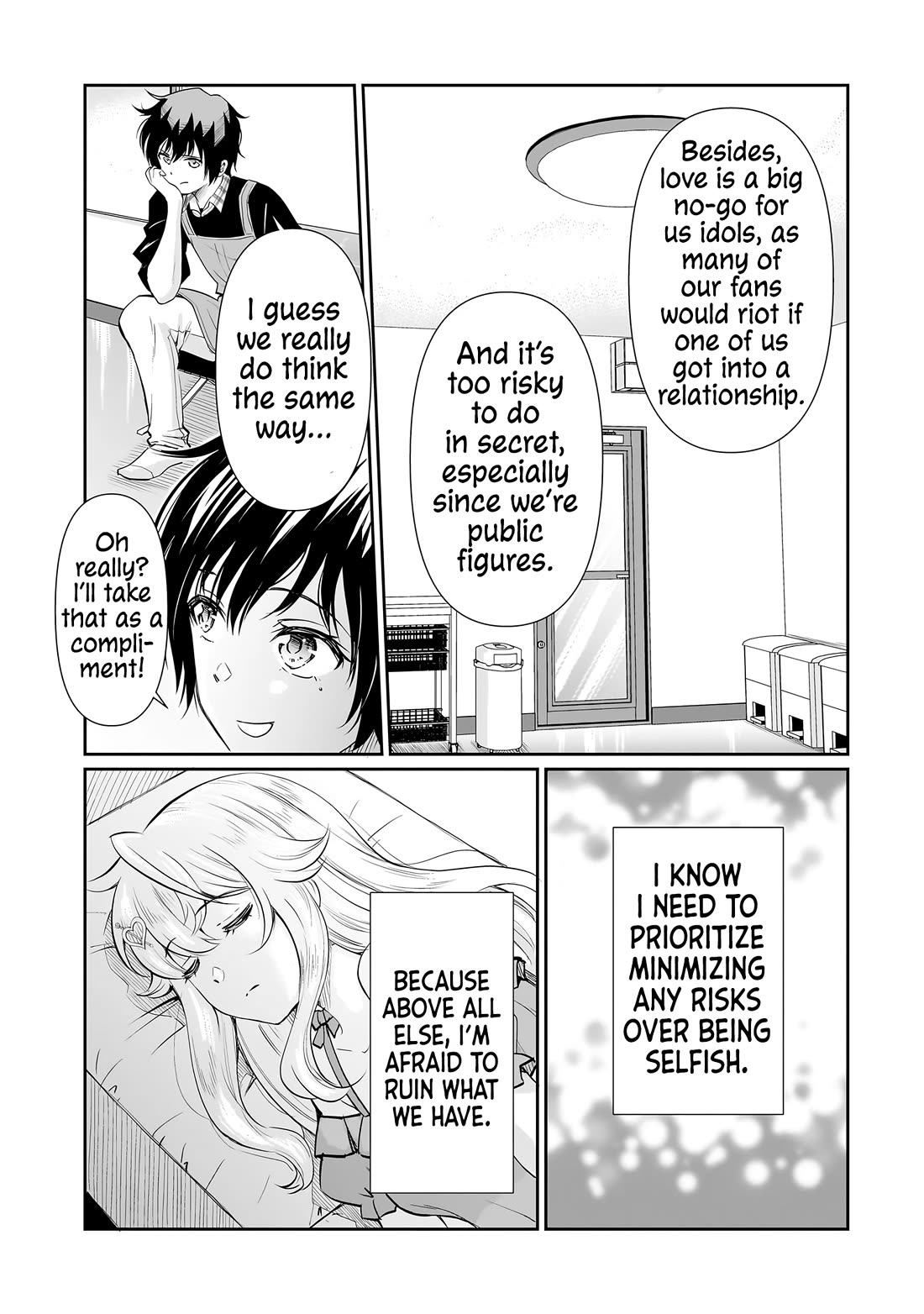 A Very Popular Idol Classmate Has Taken a Liking to Me, A Person Who Doesn’t Want to Work for my Whole Life chapter 16 page 8
