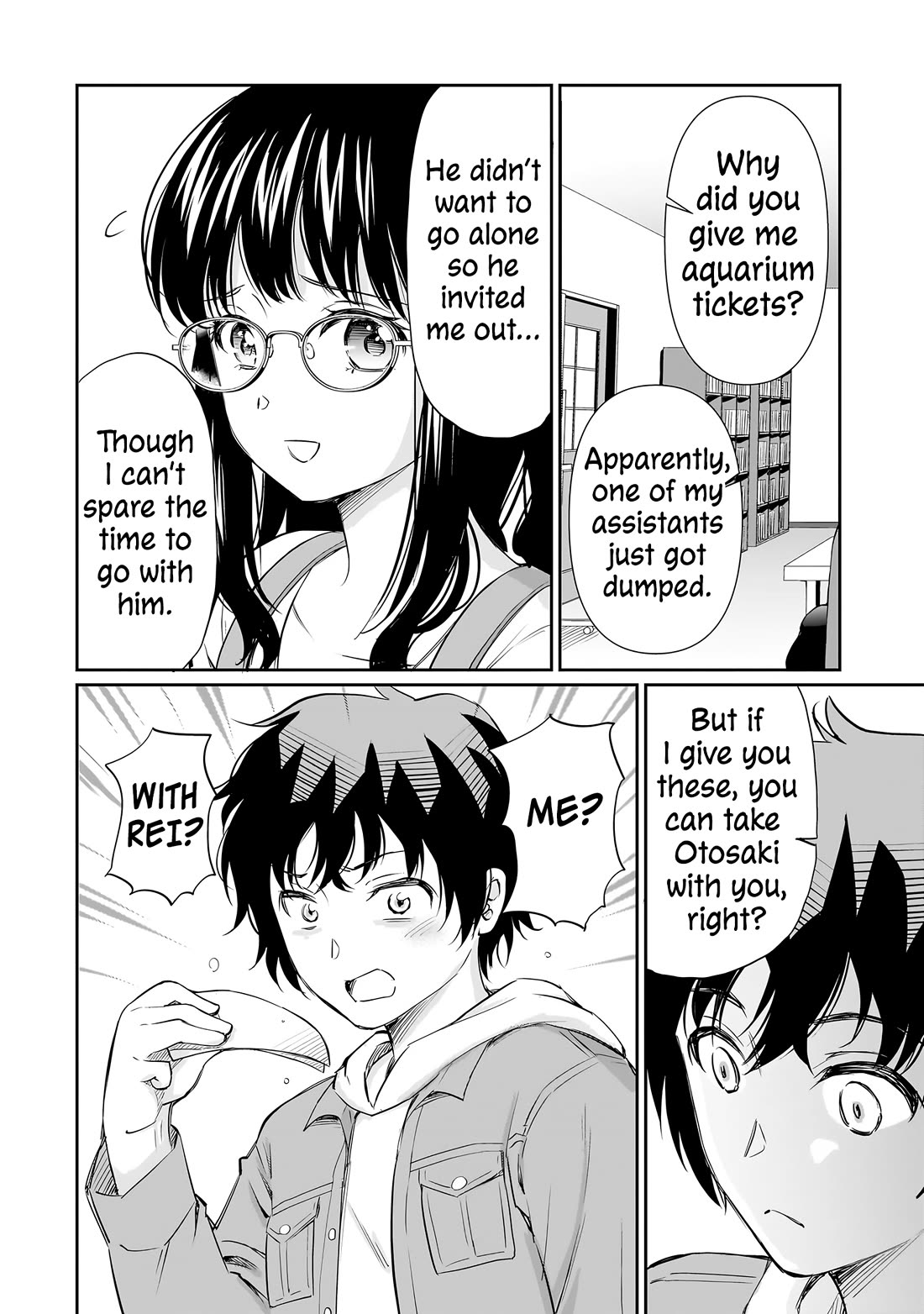 A Very Popular Idol Classmate Has Taken a Liking to Me, A Person Who Doesn’t Want to Work for my Whole Life chapter 17 page 13