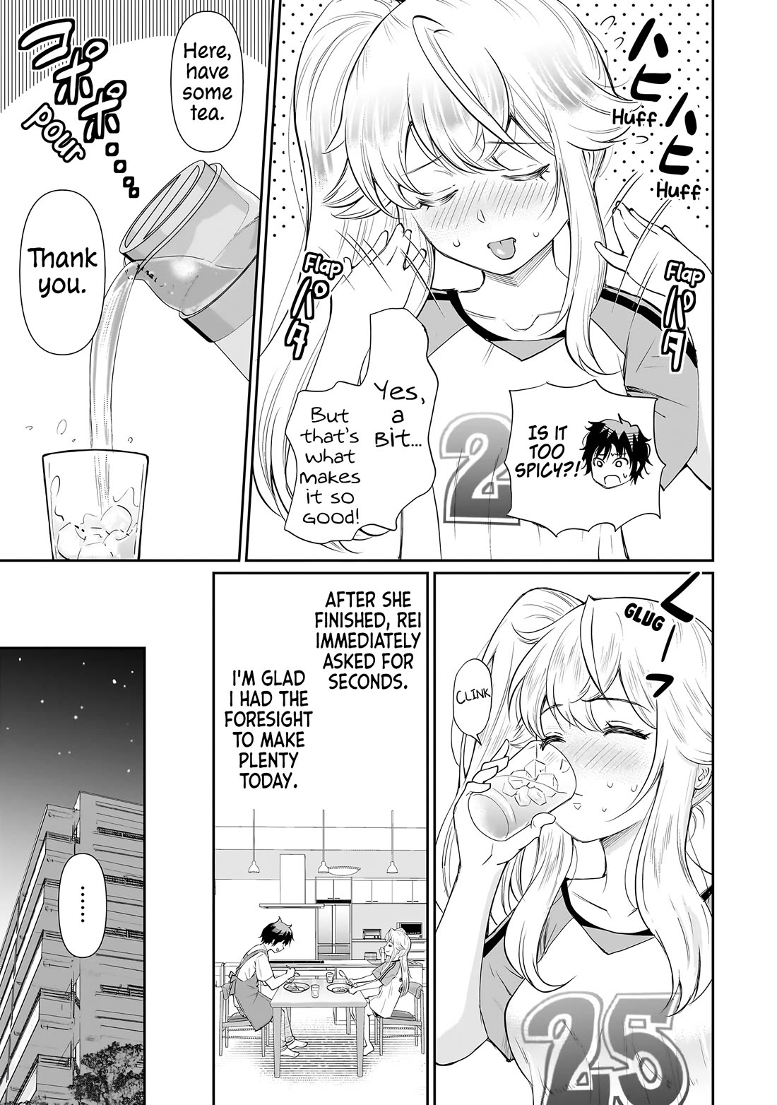 A Very Popular Idol Classmate Has Taken a Liking to Me, A Person Who Doesn’t Want to Work for my Whole Life chapter 17 page 20