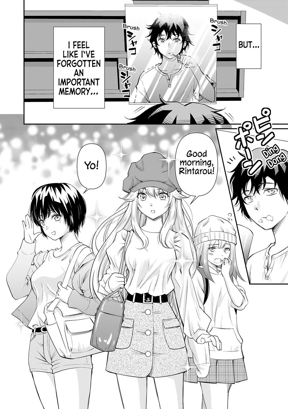 A Very Popular Idol Classmate Has Taken a Liking to Me, A Person Who Doesn’t Want to Work for my Whole Life chapter 17 page 3