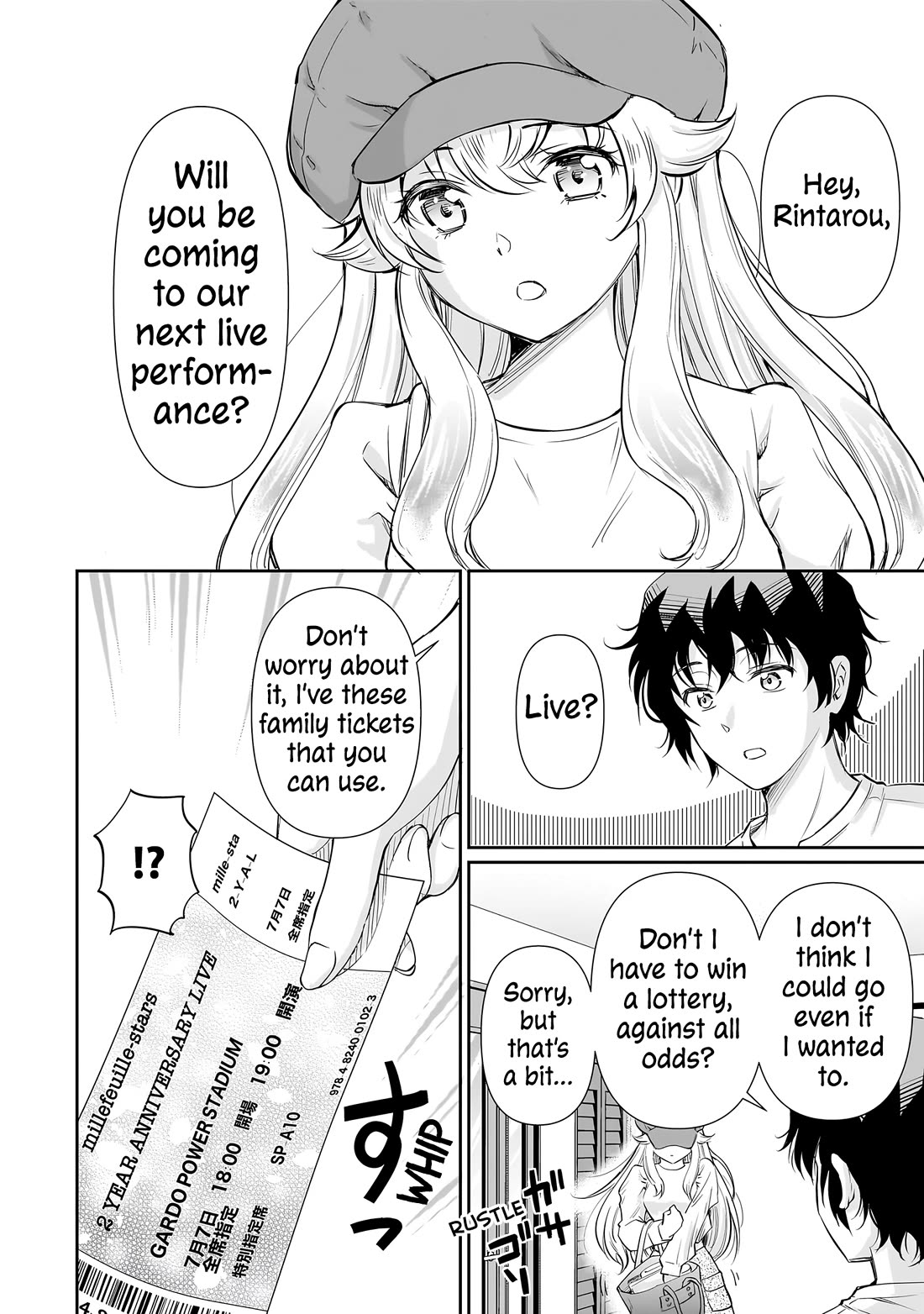 A Very Popular Idol Classmate Has Taken a Liking to Me, A Person Who Doesn’t Want to Work for my Whole Life chapter 17 page 5