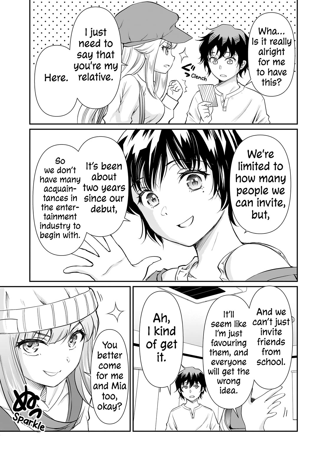 A Very Popular Idol Classmate Has Taken a Liking to Me, A Person Who Doesn’t Want to Work for my Whole Life chapter 17 page 6