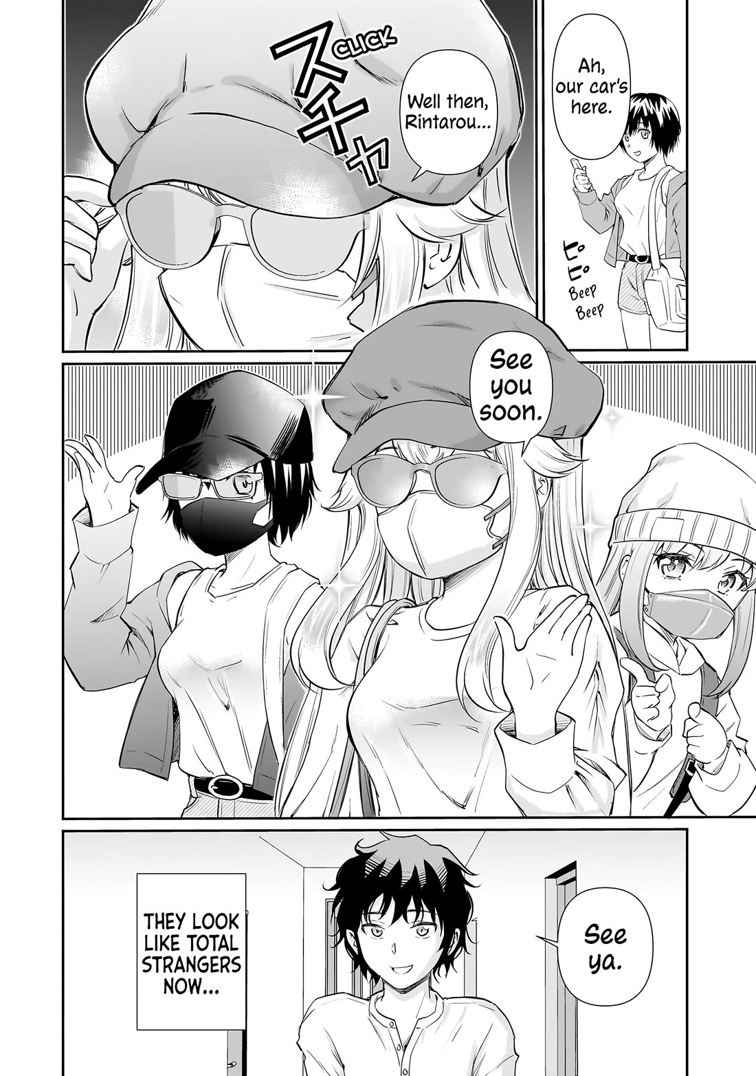 A Very Popular Idol Classmate Has Taken a Liking to Me, A Person Who Doesn’t Want to Work for my Whole Life chapter 17 page 9