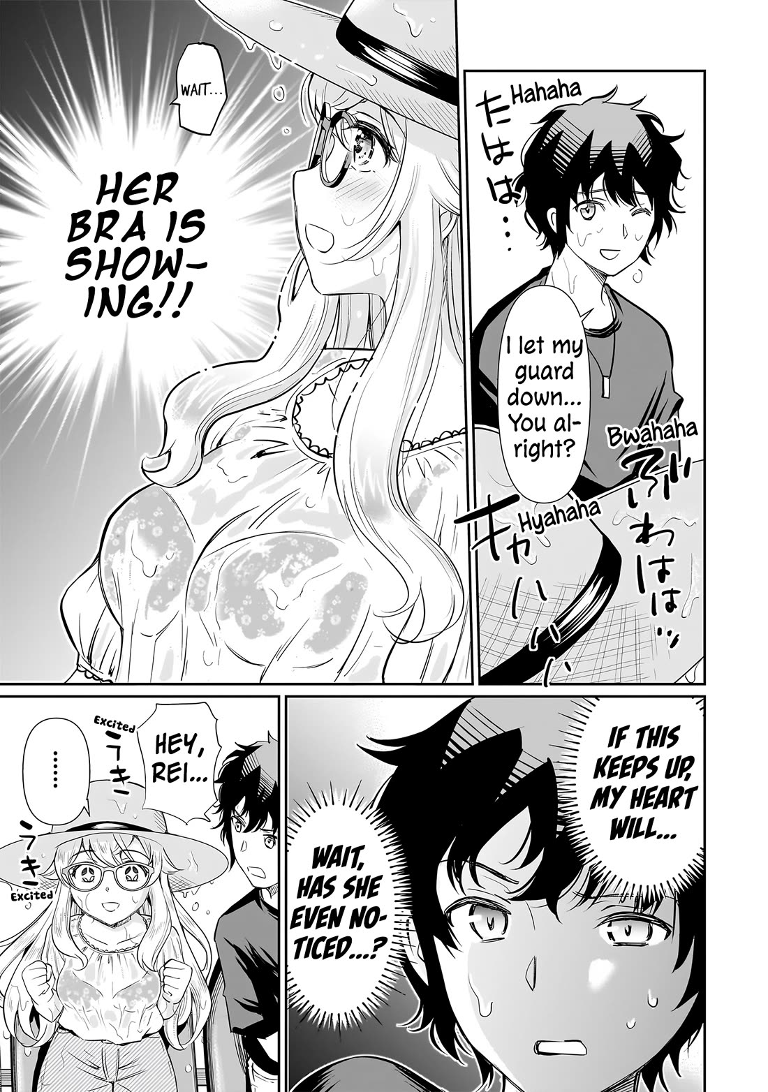 A Very Popular Idol Classmate Has Taken a Liking to Me, A Person Who Doesn’t Want to Work for my Whole Life chapter 18 page 14