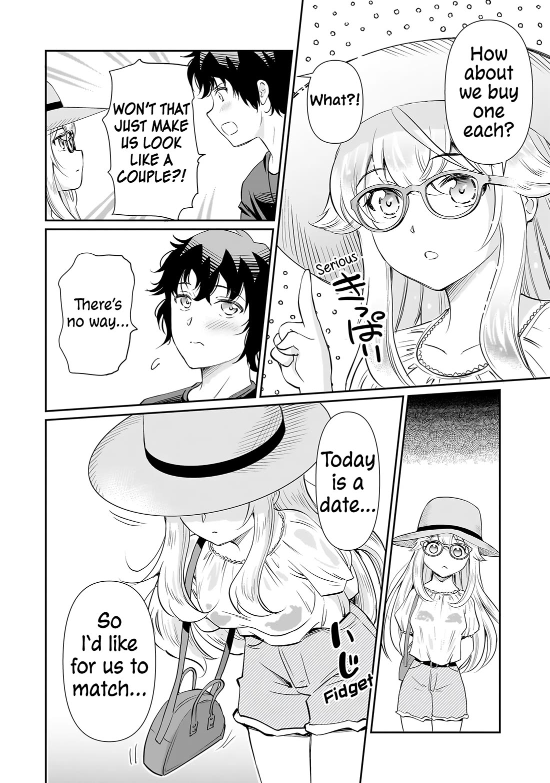 A Very Popular Idol Classmate Has Taken a Liking to Me, A Person Who Doesn’t Want to Work for my Whole Life chapter 18 page 17