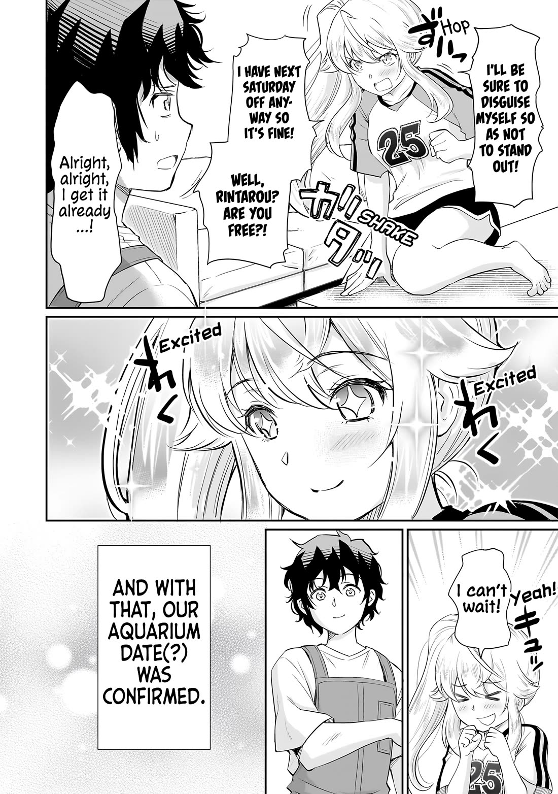 A Very Popular Idol Classmate Has Taken a Liking to Me, A Person Who Doesn’t Want to Work for my Whole Life chapter 18 page 3