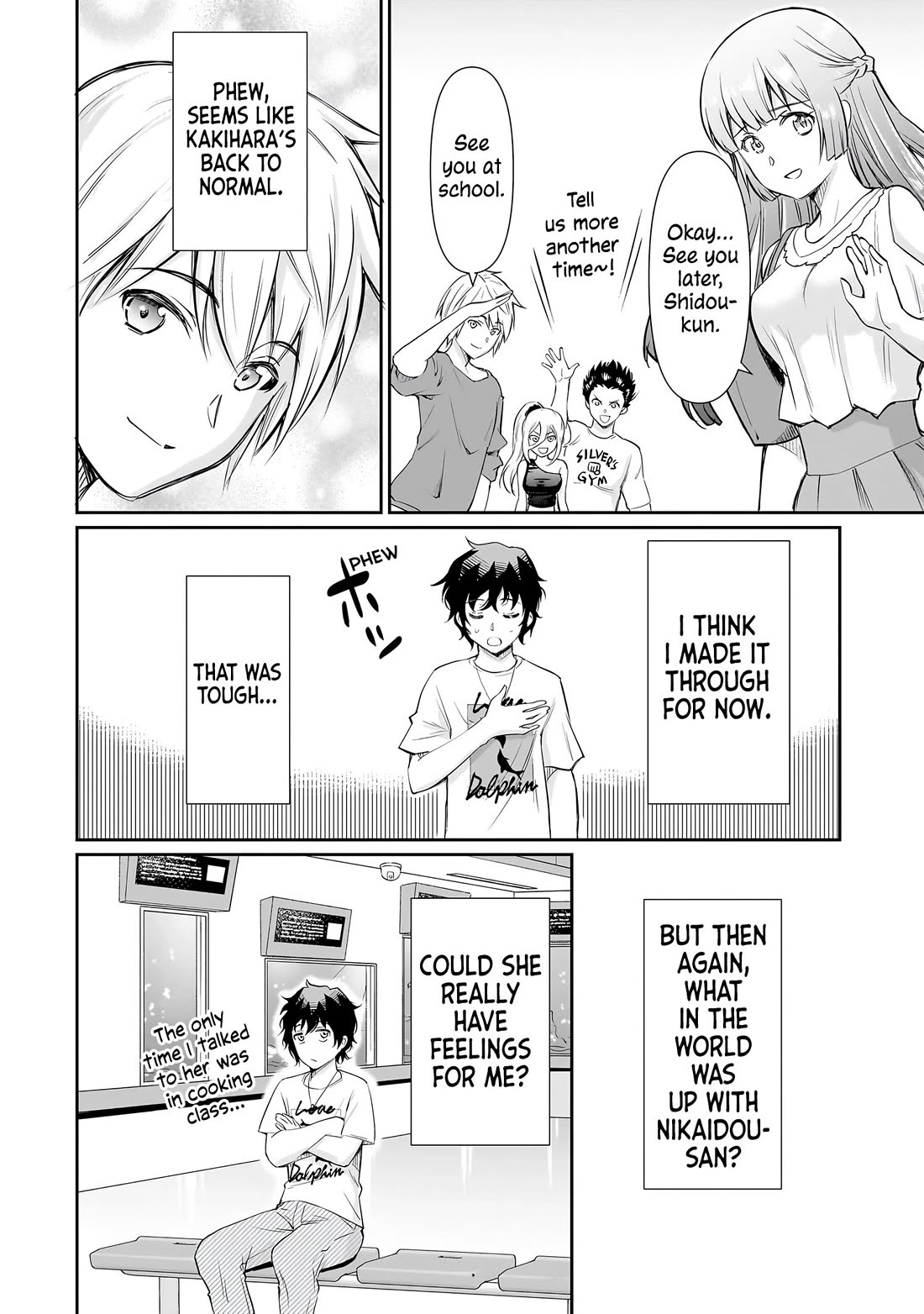 A Very Popular Idol Classmate Has Taken a Liking to Me, A Person Who Doesn’t Want to Work for my Whole Life chapter 19 page 11