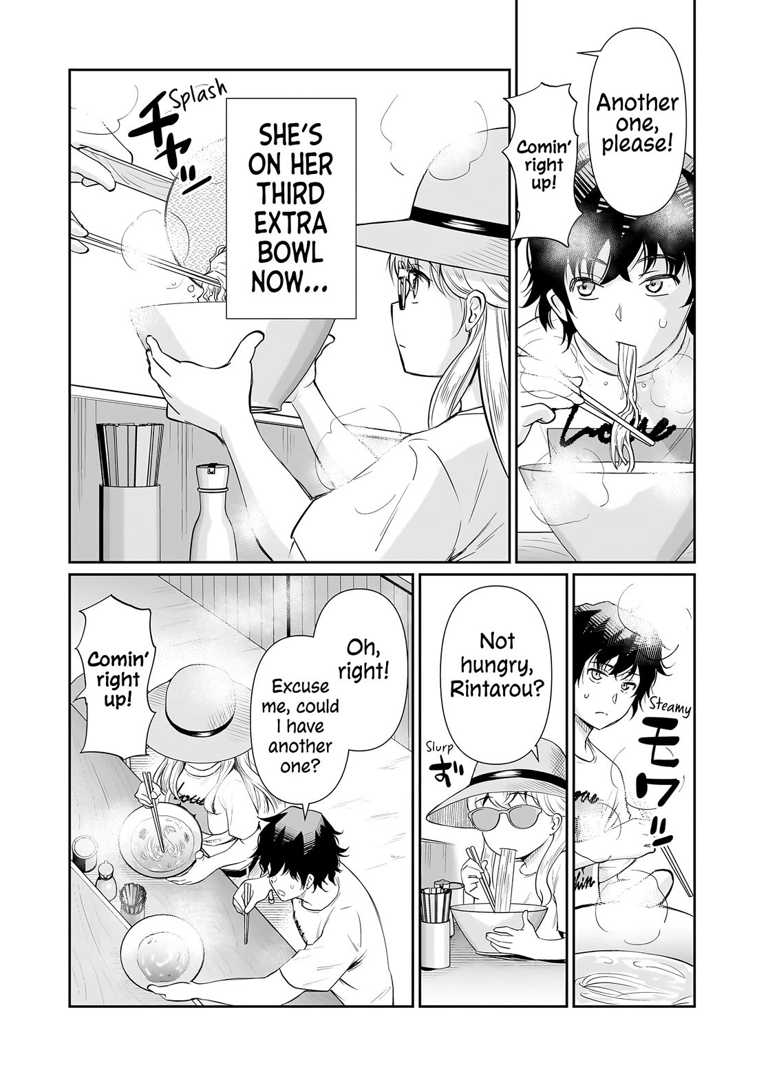 A Very Popular Idol Classmate Has Taken a Liking to Me, A Person Who Doesn’t Want to Work for my Whole Life chapter 19 page 16