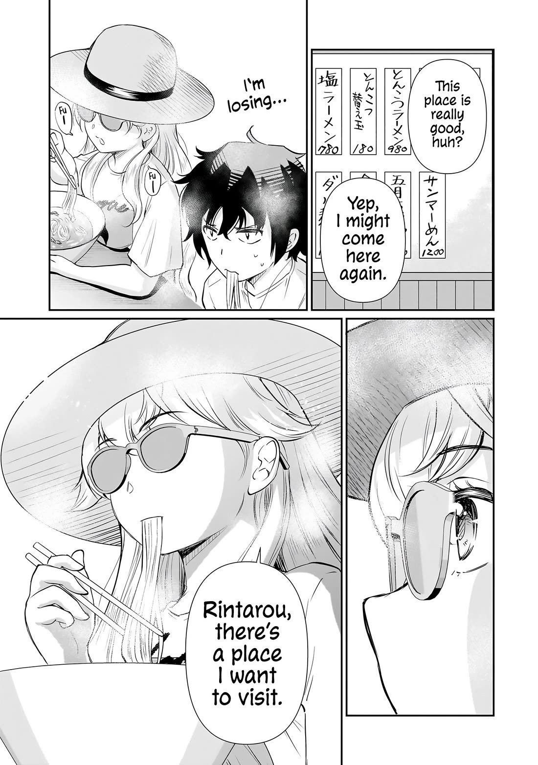 A Very Popular Idol Classmate Has Taken a Liking to Me, A Person Who Doesn’t Want to Work for my Whole Life chapter 19 page 18