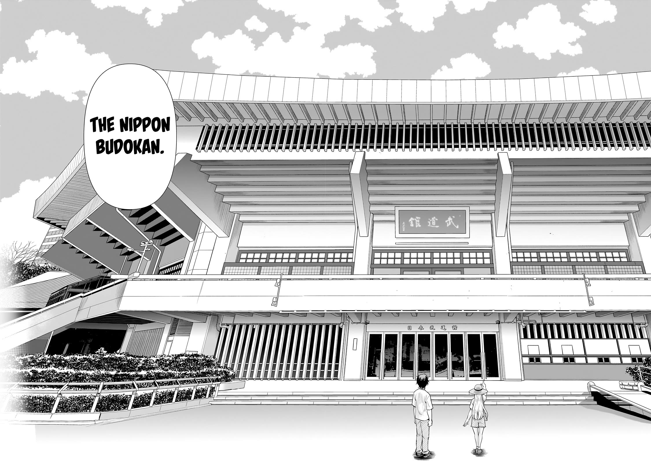 A Very Popular Idol Classmate Has Taken a Liking to Me, A Person Who Doesn’t Want to Work for my Whole Life chapter 19 page 23