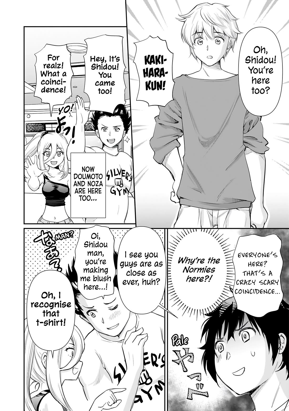 A Very Popular Idol Classmate Has Taken a Liking to Me, A Person Who Doesn’t Want to Work for my Whole Life chapter 19 page 3