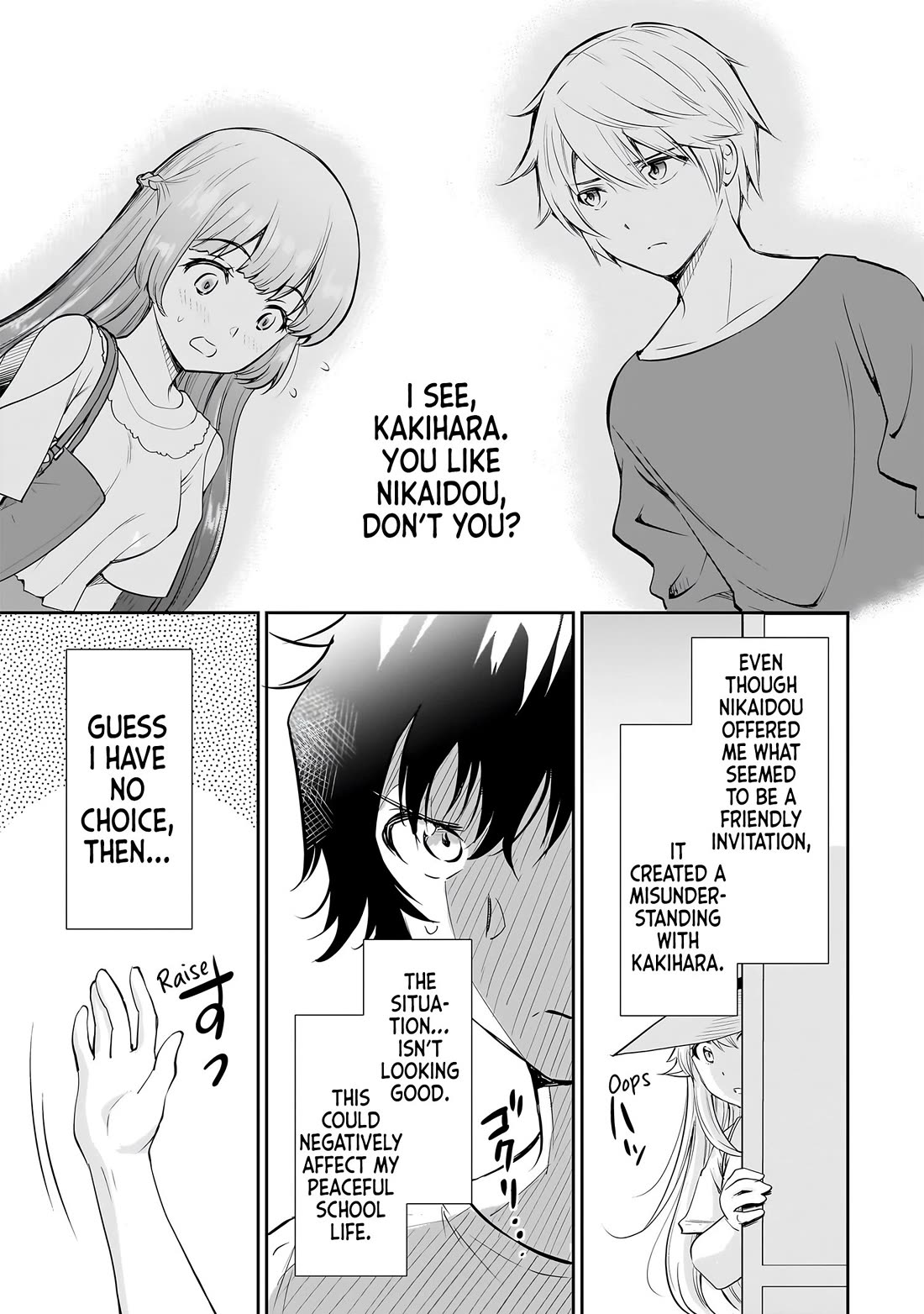 A Very Popular Idol Classmate Has Taken a Liking to Me, A Person Who Doesn’t Want to Work for my Whole Life chapter 19 page 8