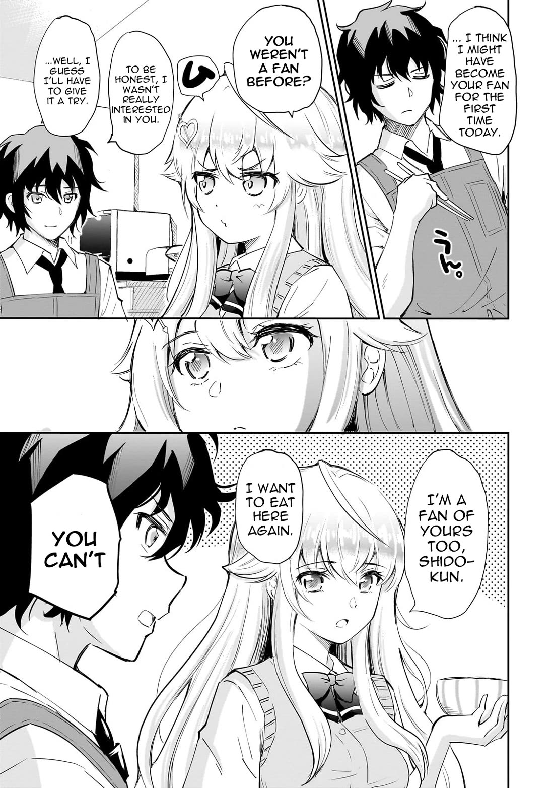 A Very Popular Idol Classmate Has Taken a Liking to Me, A Person Who Doesn’t Want to Work for my Whole Life chapter 2 page 21