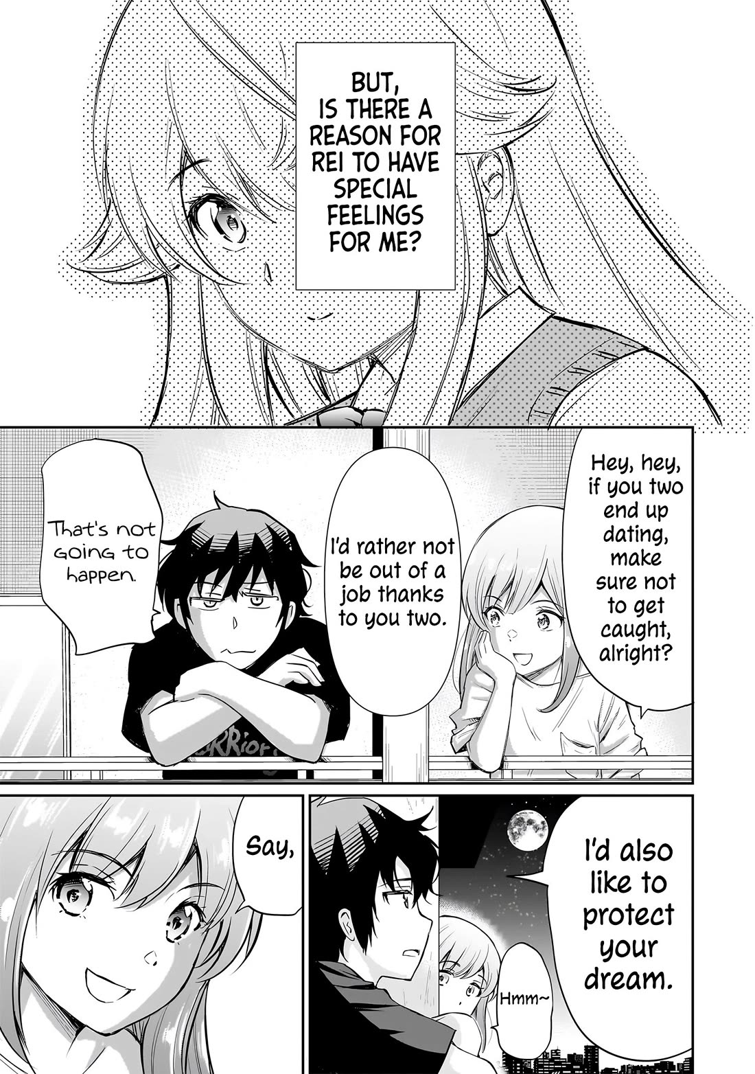 A Very Popular Idol Classmate Has Taken a Liking to Me, A Person Who Doesn’t Want to Work for my Whole Life chapter 20 page 22