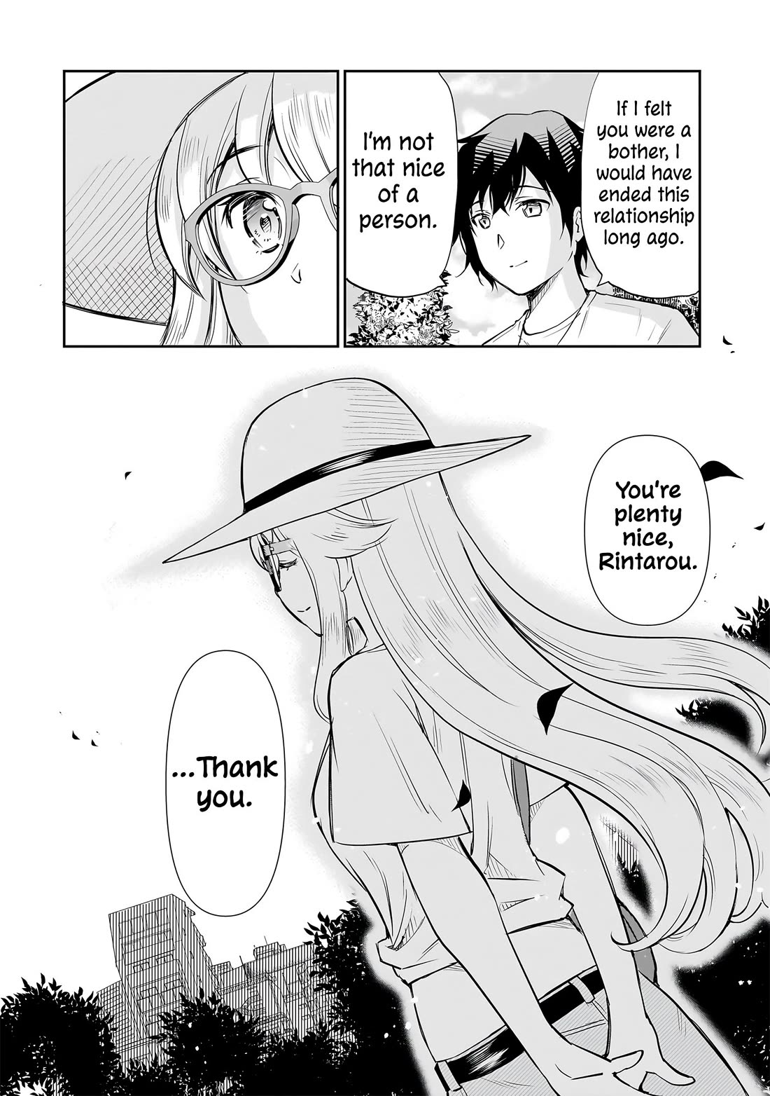 A Very Popular Idol Classmate Has Taken a Liking to Me, A Person Who Doesn’t Want to Work for my Whole Life chapter 20 page 5