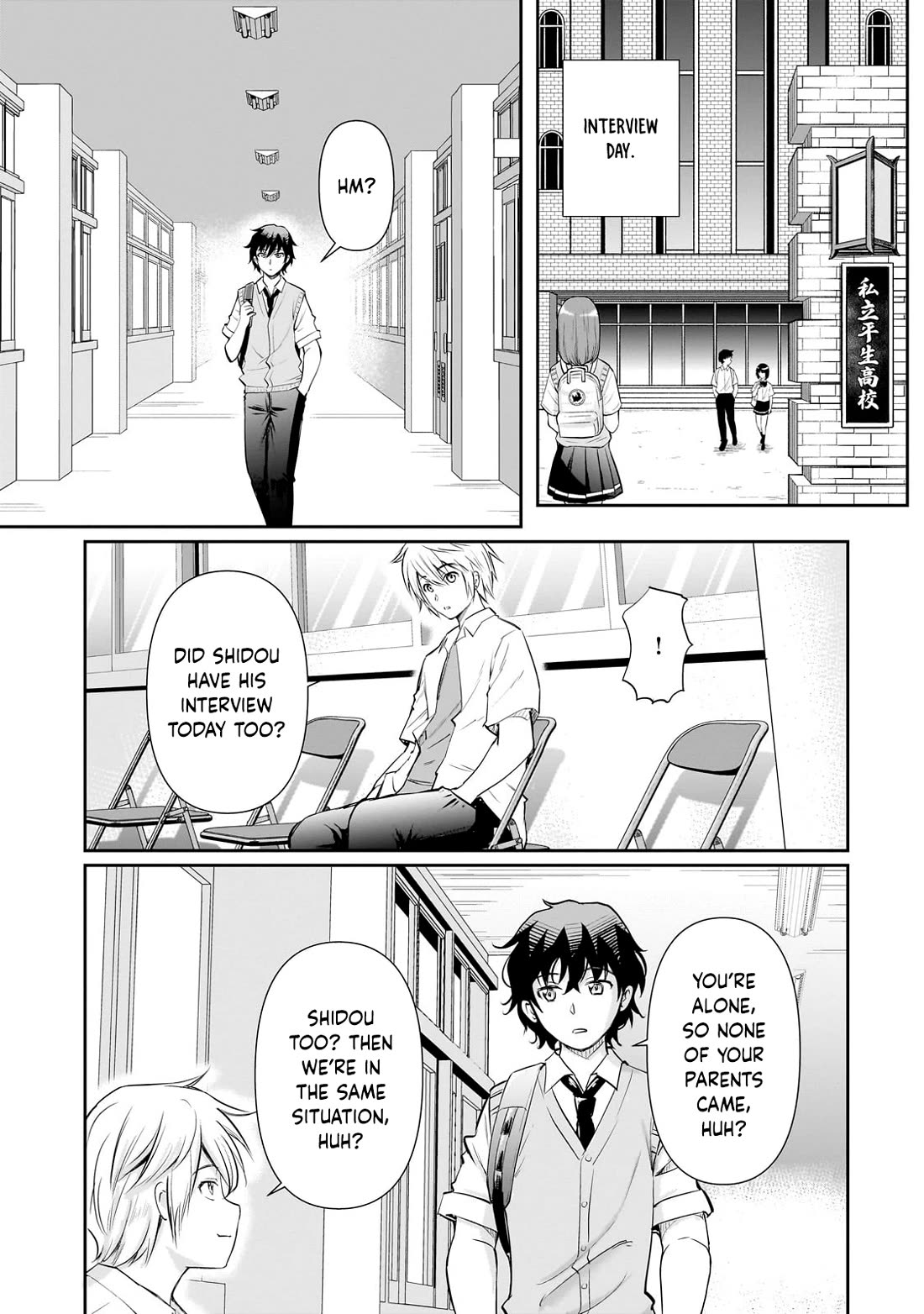 A Very Popular Idol Classmate Has Taken a Liking to Me, A Person Who Doesn’t Want to Work for my Whole Life chapter 21 page 19