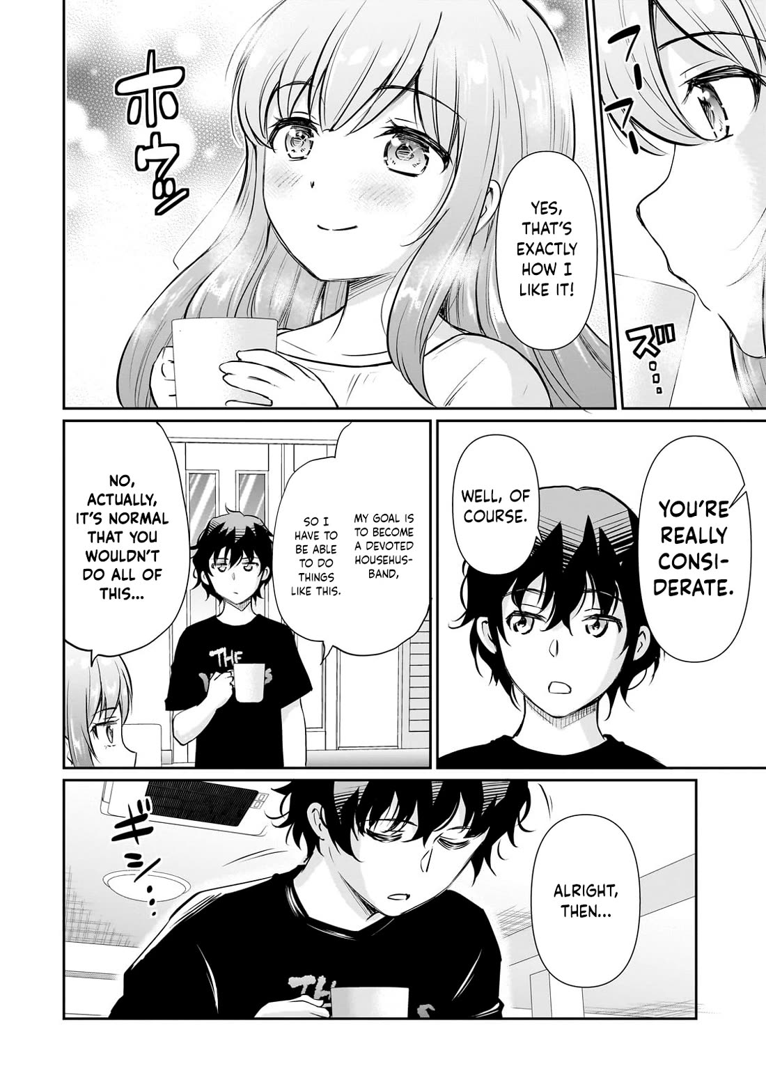 A Very Popular Idol Classmate Has Taken a Liking to Me, A Person Who Doesn’t Want to Work for my Whole Life chapter 21 page 2