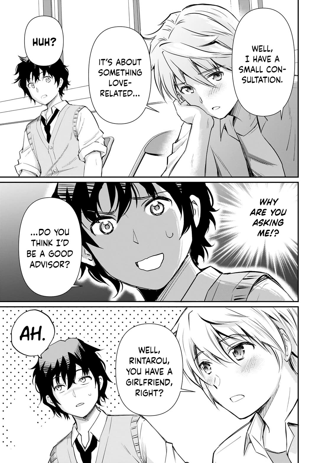 A Very Popular Idol Classmate Has Taken a Liking to Me, A Person Who Doesn’t Want to Work for my Whole Life chapter 21 page 23