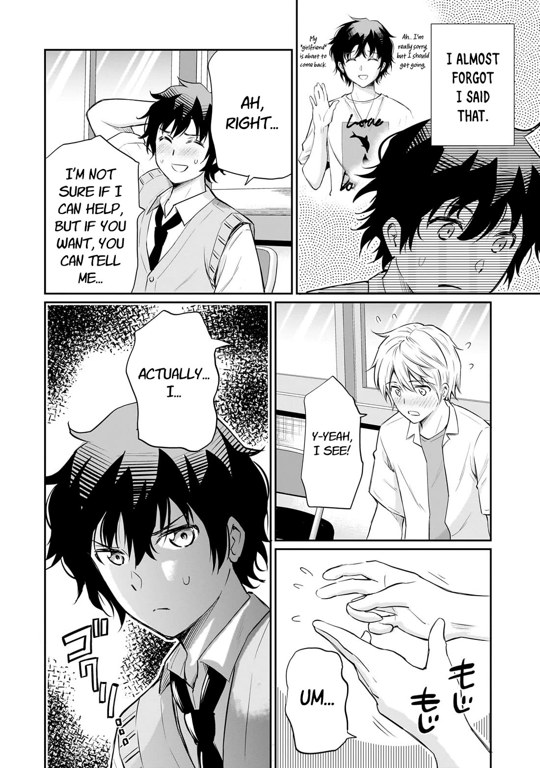 A Very Popular Idol Classmate Has Taken a Liking to Me, A Person Who Doesn’t Want to Work for my Whole Life chapter 21 page 24