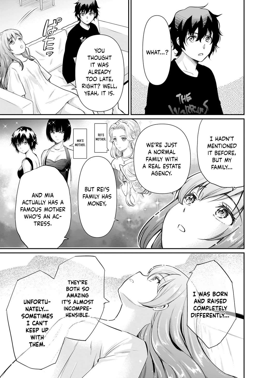 A Very Popular Idol Classmate Has Taken a Liking to Me, A Person Who Doesn’t Want to Work for my Whole Life chapter 21 page 7