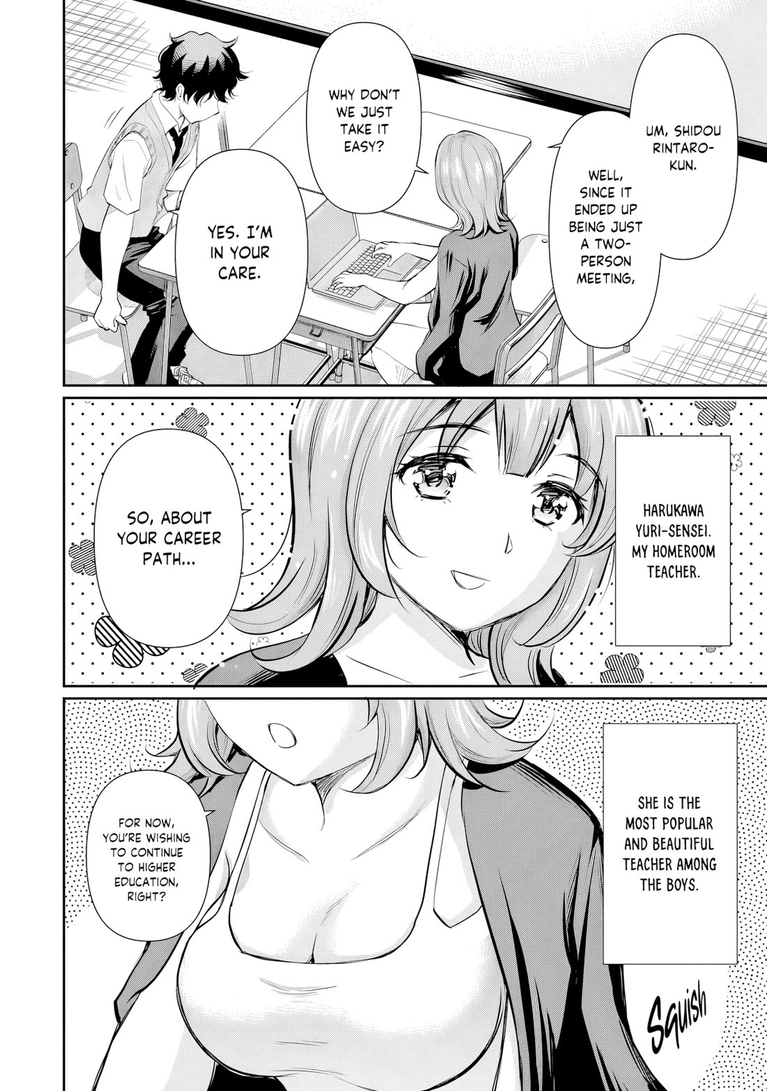 A Very Popular Idol Classmate Has Taken a Liking to Me, A Person Who Doesn’t Want to Work for my Whole Life chapter 22 page 12