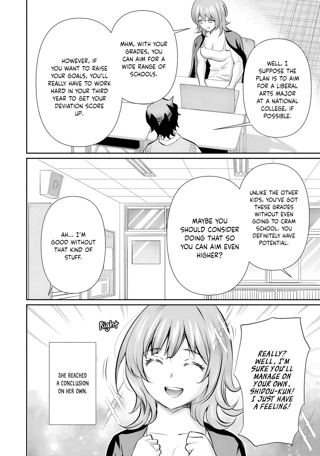 A Very Popular Idol Classmate Has Taken a Liking to Me, A Person Who Doesn’t Want to Work for my Whole Life chapter 22 page 16