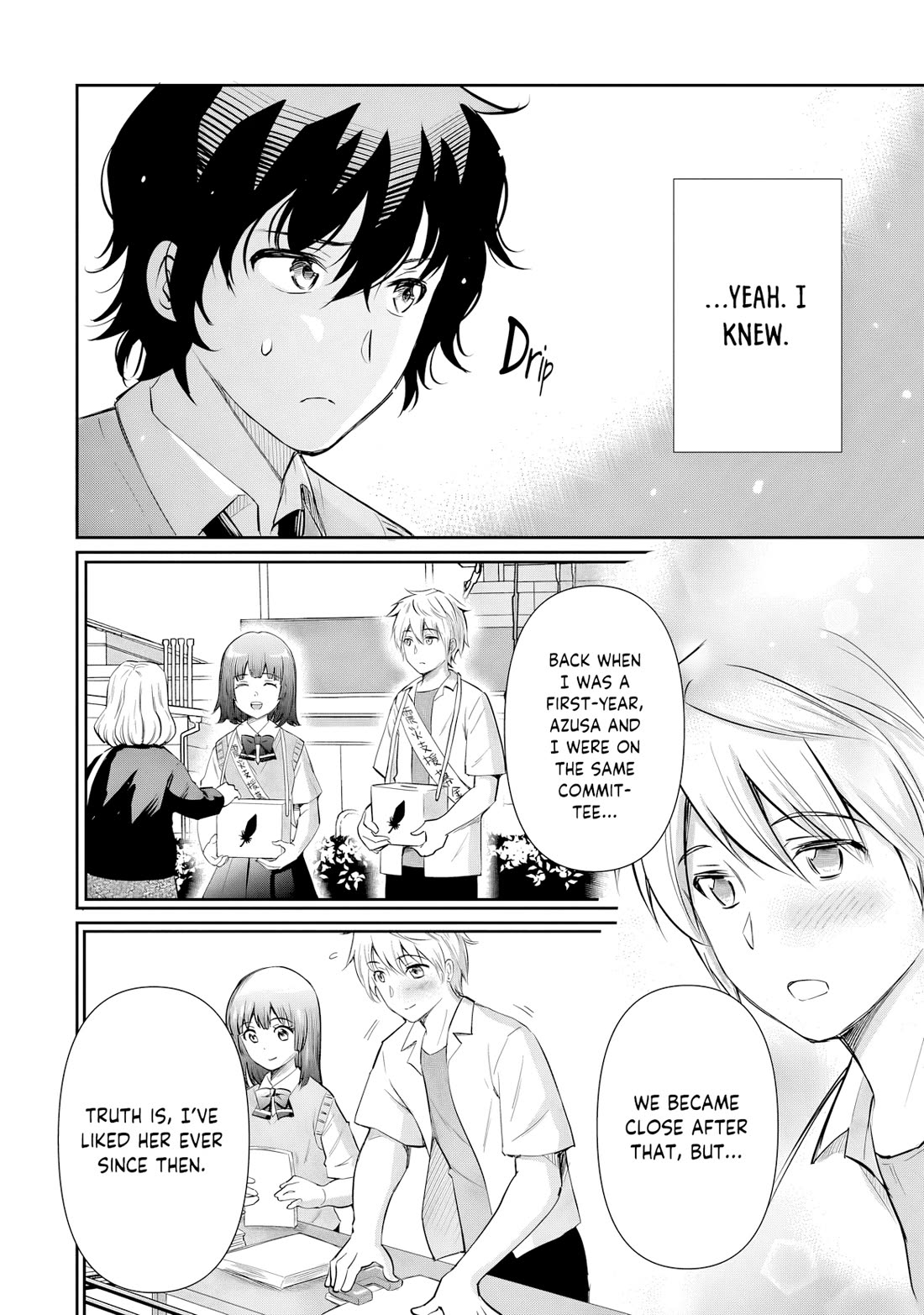 A Very Popular Idol Classmate Has Taken a Liking to Me, A Person Who Doesn’t Want to Work for my Whole Life chapter 22 page 2