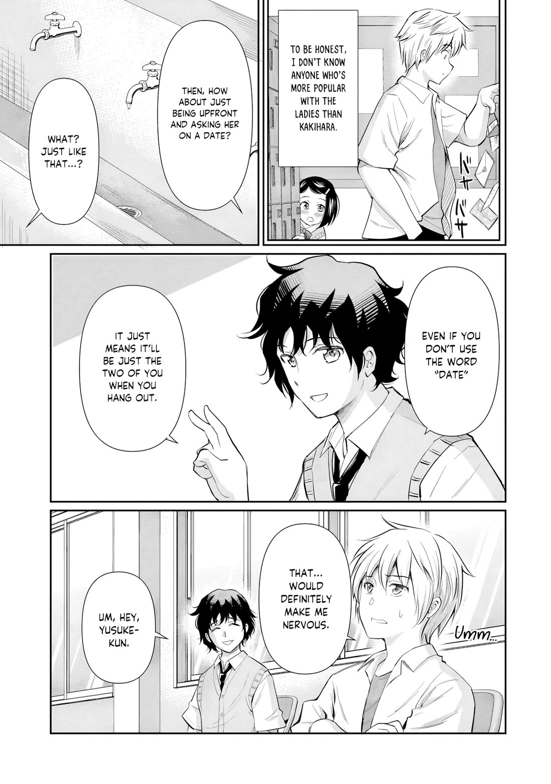 A Very Popular Idol Classmate Has Taken a Liking to Me, A Person Who Doesn’t Want to Work for my Whole Life chapter 22 page 5