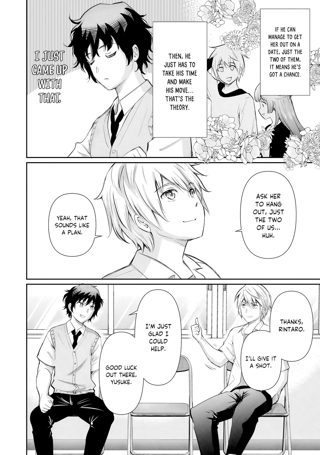 A Very Popular Idol Classmate Has Taken a Liking to Me, A Person Who Doesn’t Want to Work for my Whole Life chapter 22 page 8