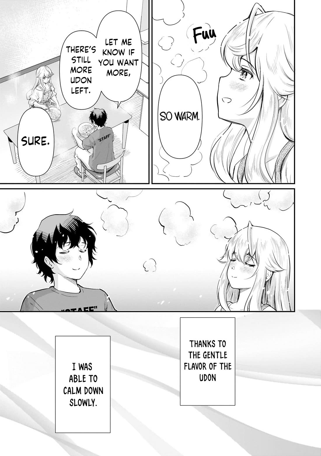 A Very Popular Idol Classmate Has Taken a Liking to Me, A Person Who Doesn’t Want to Work for my Whole Life chapter 23 page 12