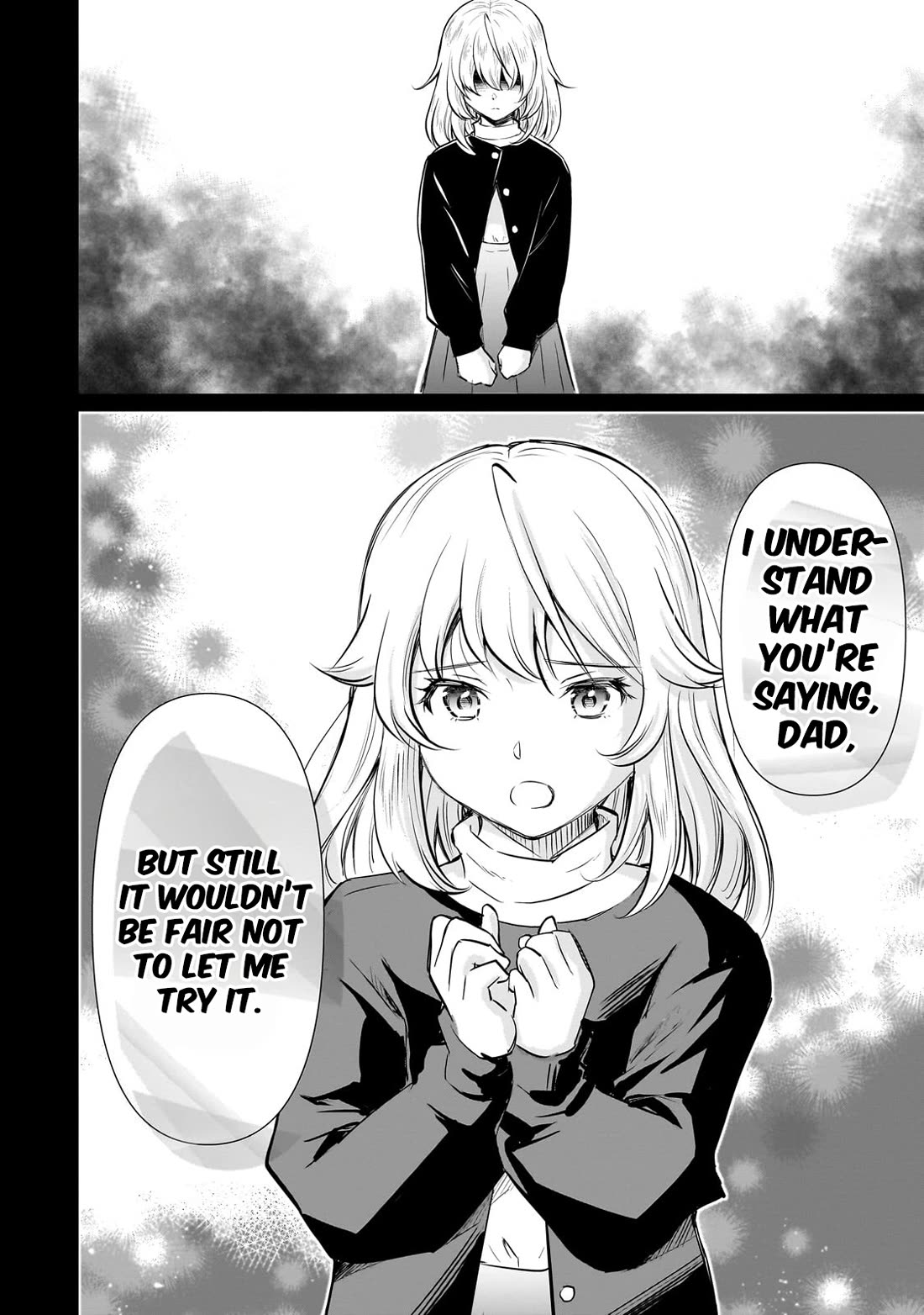 A Very Popular Idol Classmate Has Taken a Liking to Me, A Person Who Doesn’t Want to Work for my Whole Life chapter 23 page 17