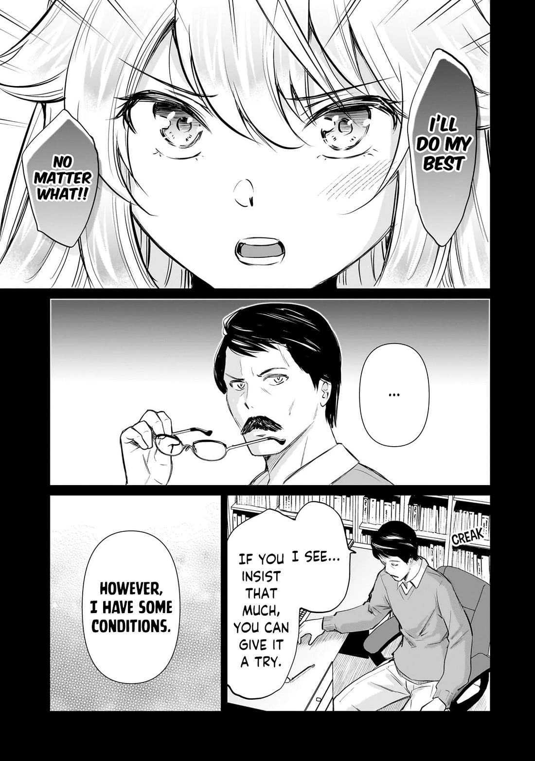 A Very Popular Idol Classmate Has Taken a Liking to Me, A Person Who Doesn’t Want to Work for my Whole Life chapter 23 page 18