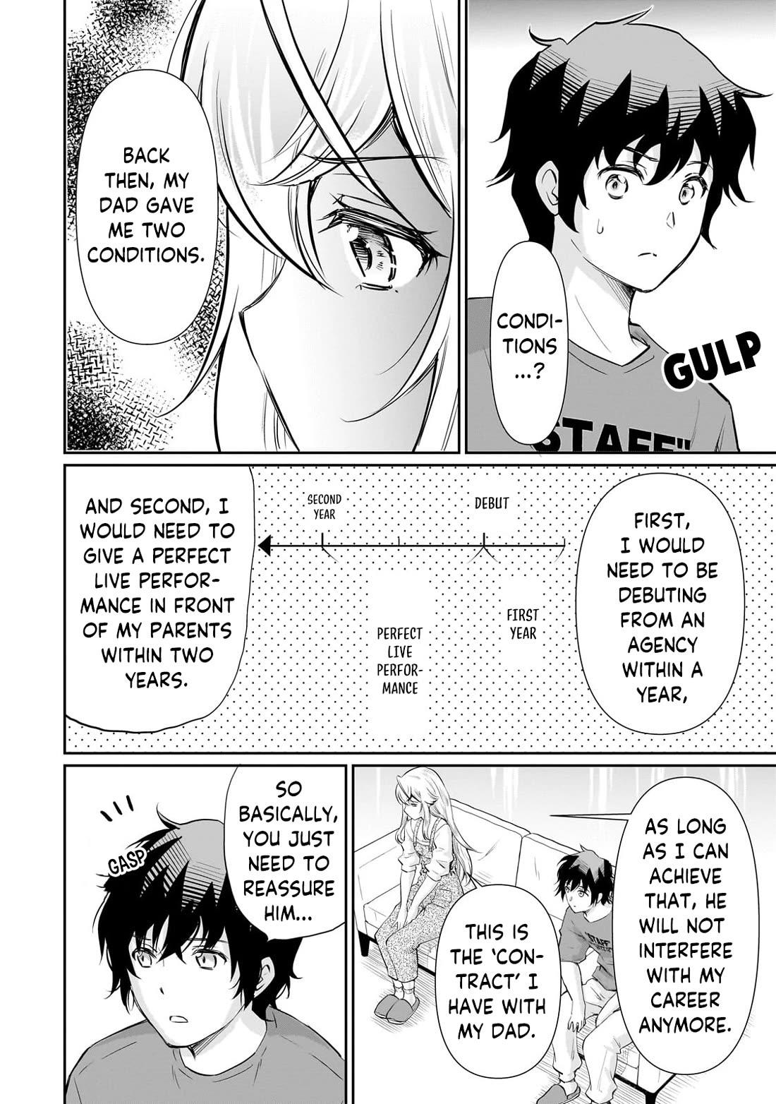 A Very Popular Idol Classmate Has Taken a Liking to Me, A Person Who Doesn’t Want to Work for my Whole Life chapter 23 page 19