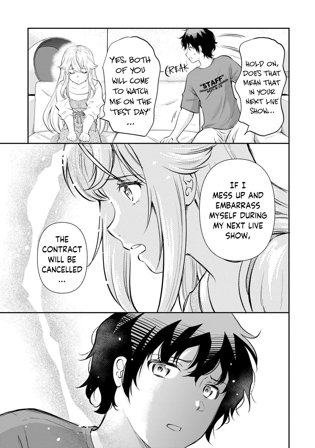 A Very Popular Idol Classmate Has Taken a Liking to Me, A Person Who Doesn’t Want to Work for my Whole Life chapter 23 page 20