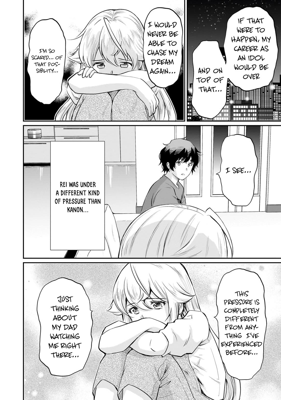 A Very Popular Idol Classmate Has Taken a Liking to Me, A Person Who Doesn’t Want to Work for my Whole Life chapter 23 page 21