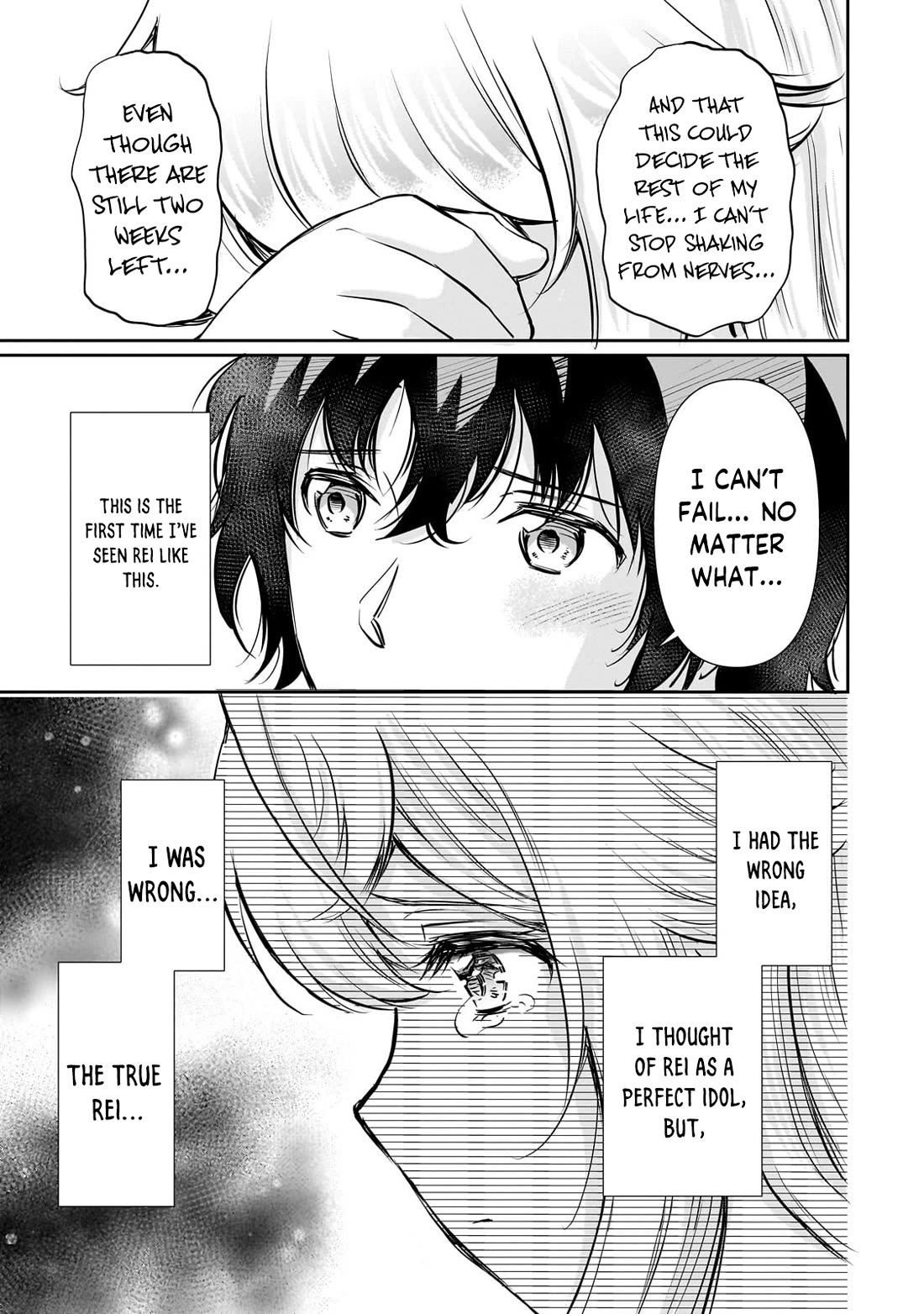 A Very Popular Idol Classmate Has Taken a Liking to Me, A Person Who Doesn’t Want to Work for my Whole Life chapter 23 page 22