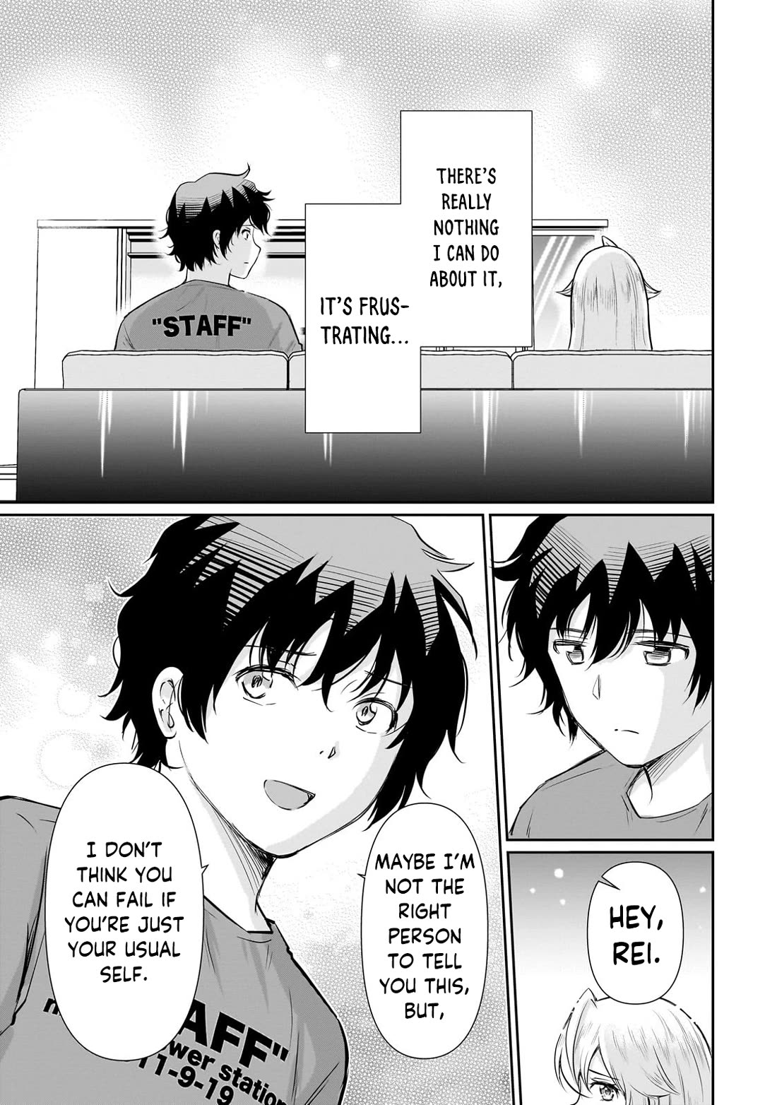 A Very Popular Idol Classmate Has Taken a Liking to Me, A Person Who Doesn’t Want to Work for my Whole Life chapter 23 page 24