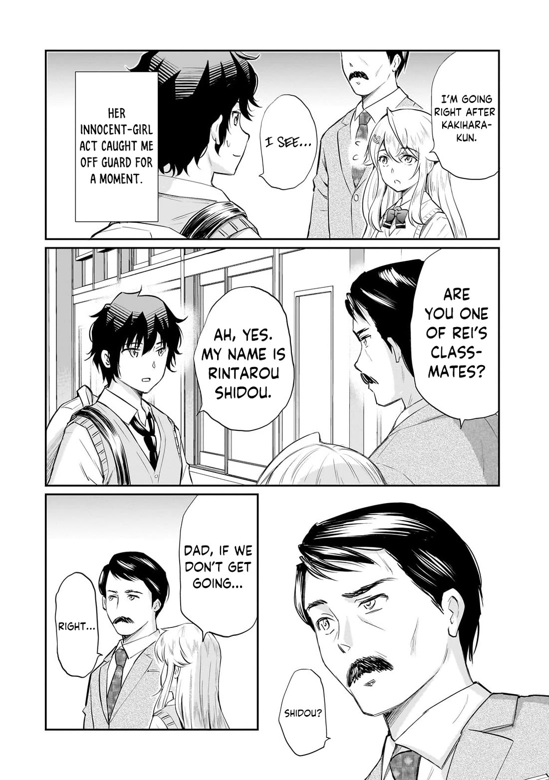 A Very Popular Idol Classmate Has Taken a Liking to Me, A Person Who Doesn’t Want to Work for my Whole Life chapter 23 page 3