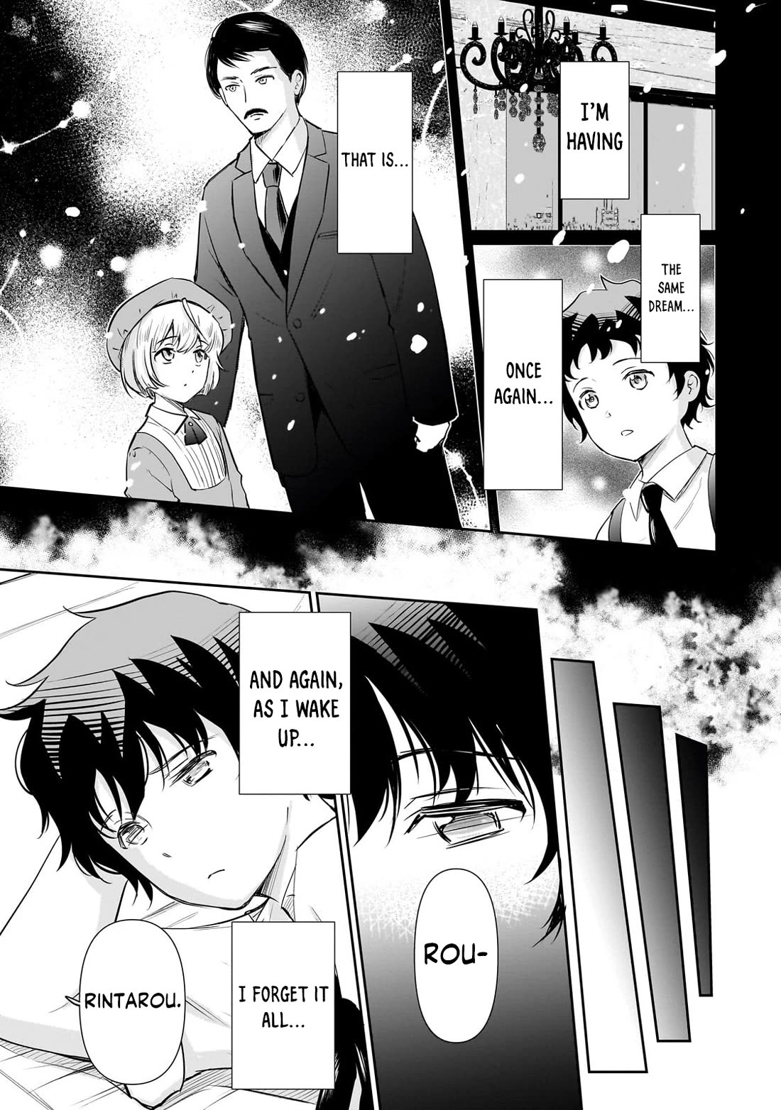 A Very Popular Idol Classmate Has Taken a Liking to Me, A Person Who Doesn’t Want to Work for my Whole Life chapter 23 page 8