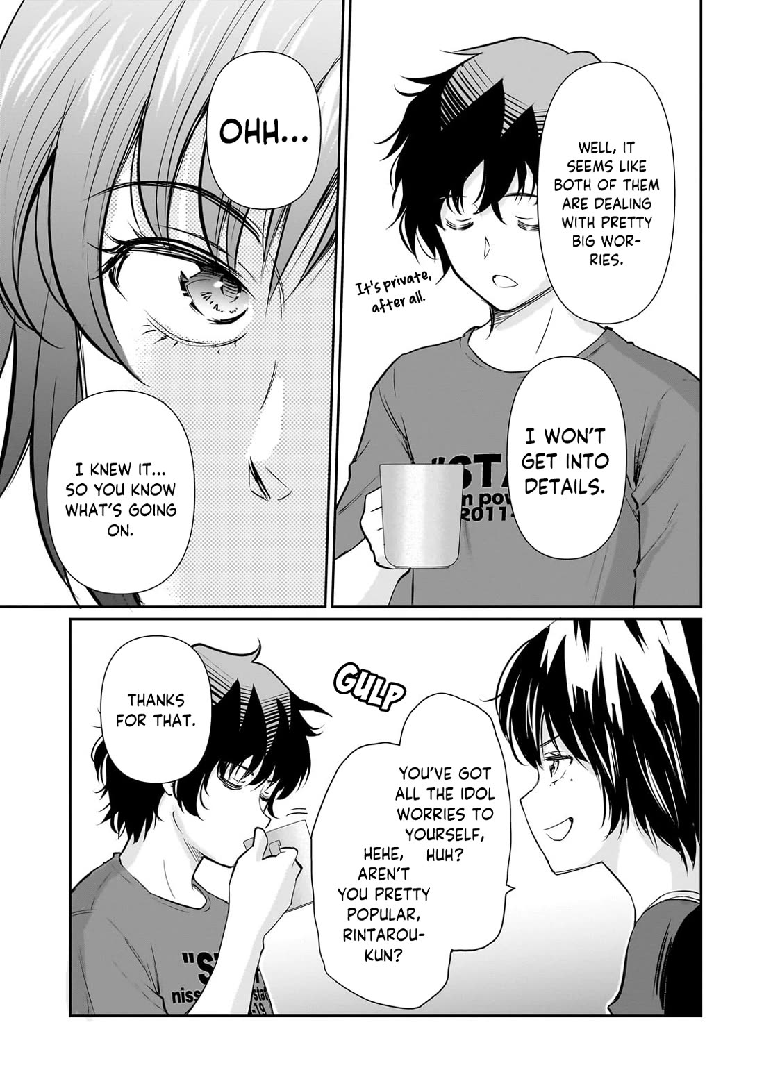 A Very Popular Idol Classmate Has Taken a Liking to Me, A Person Who Doesn’t Want to Work for my Whole Life chapter 24 page 10