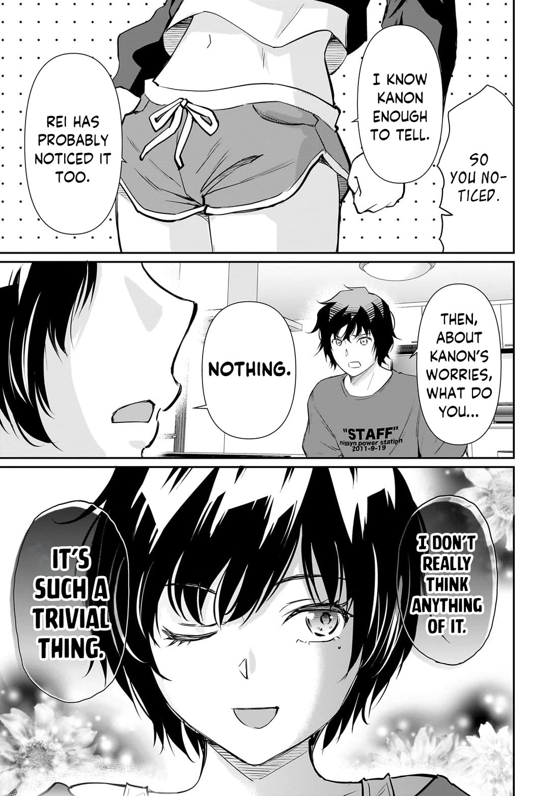 A Very Popular Idol Classmate Has Taken a Liking to Me, A Person Who Doesn’t Want to Work for my Whole Life chapter 24 page 12
