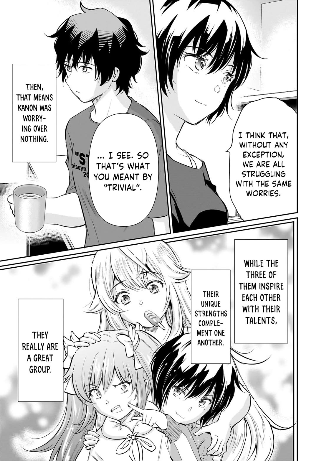 A Very Popular Idol Classmate Has Taken a Liking to Me, A Person Who Doesn’t Want to Work for my Whole Life chapter 24 page 14