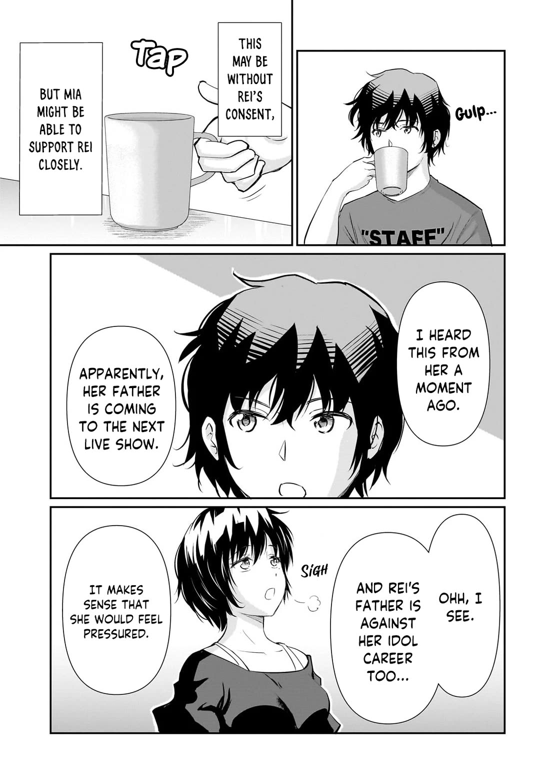 A Very Popular Idol Classmate Has Taken a Liking to Me, A Person Who Doesn’t Want to Work for my Whole Life chapter 24 page 16